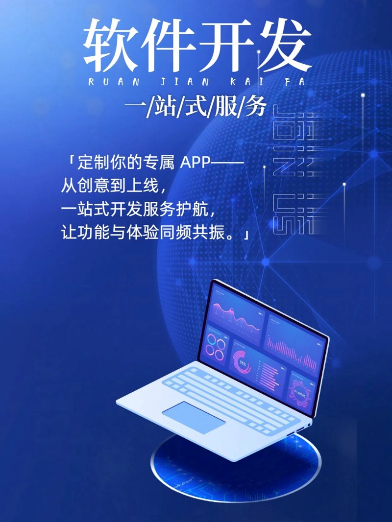 智慧工厂：智能制造的未来方向